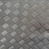 Алюминиевый лист (квинтет) 2ммX1.2мX3м