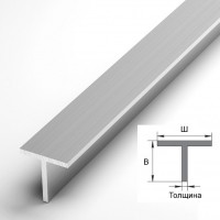 Алюминиевый тавр 30x20x1.5 мм