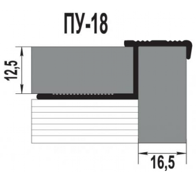 Алюминиевый профиль ПУ-17/18